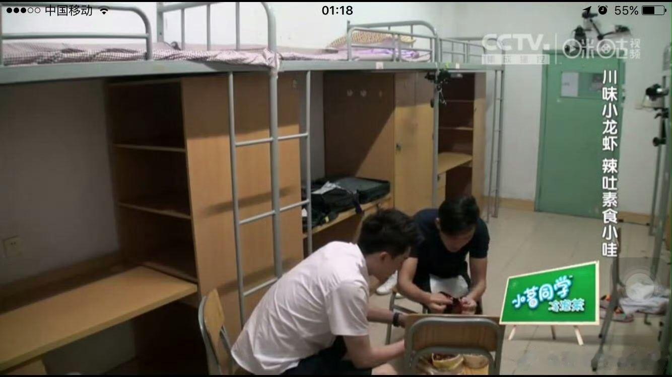钟汉良我去上学啦 钟汉良纪封 谁还记得钟汉良同学被川味小龙虾🦞辣吐的样子，从小