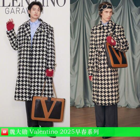 魏大勋、魏哲鸣、檀健次、吴磊 | Valentino