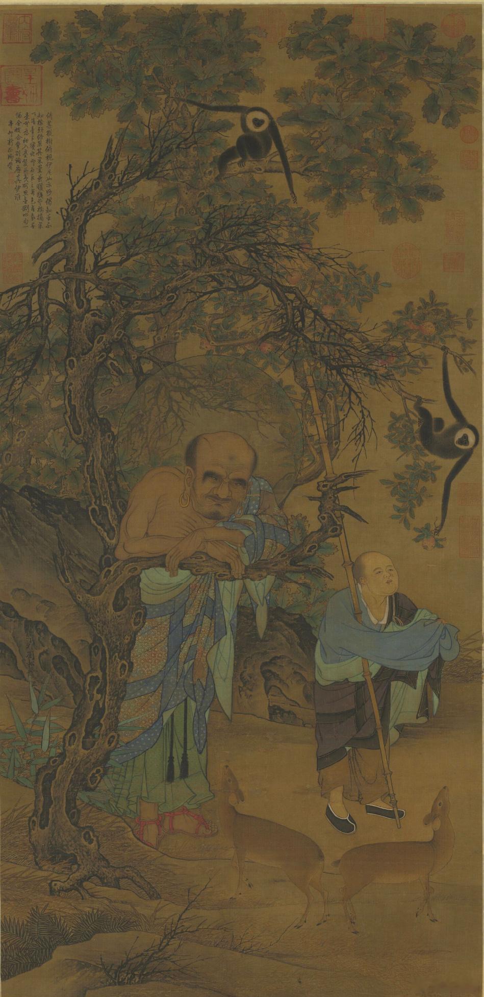 罗汉图，台北故宫博物院/藏 ​​​
