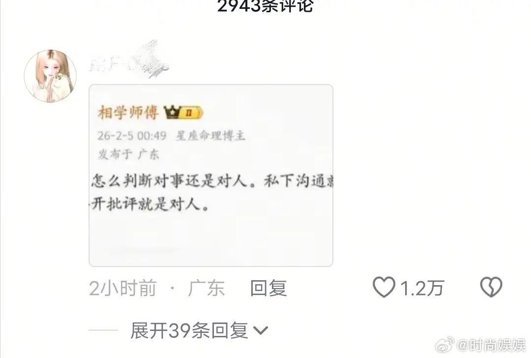 王鹤棣下沉沦陷了 