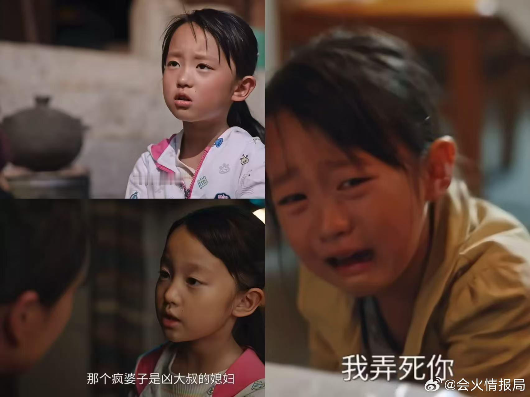 不得不说，刘沛儿在《利剑·玫瑰》里和老戏骨尤勇智的对手戏完全不落下风！大结局中她