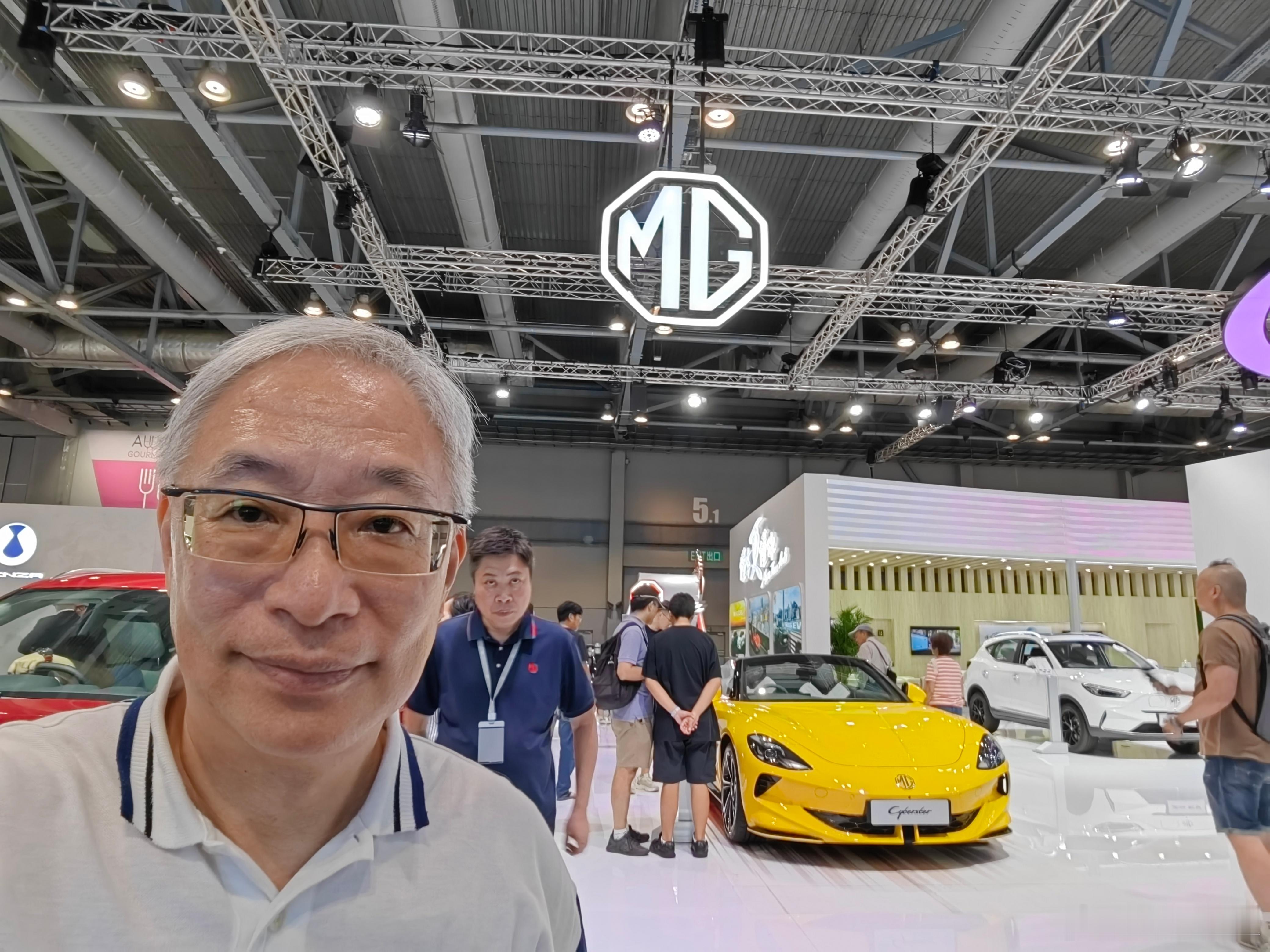 香港2025国际汽车及供应链博览会大v聊车ANYCAR粤港汽车文化[超话]​​​