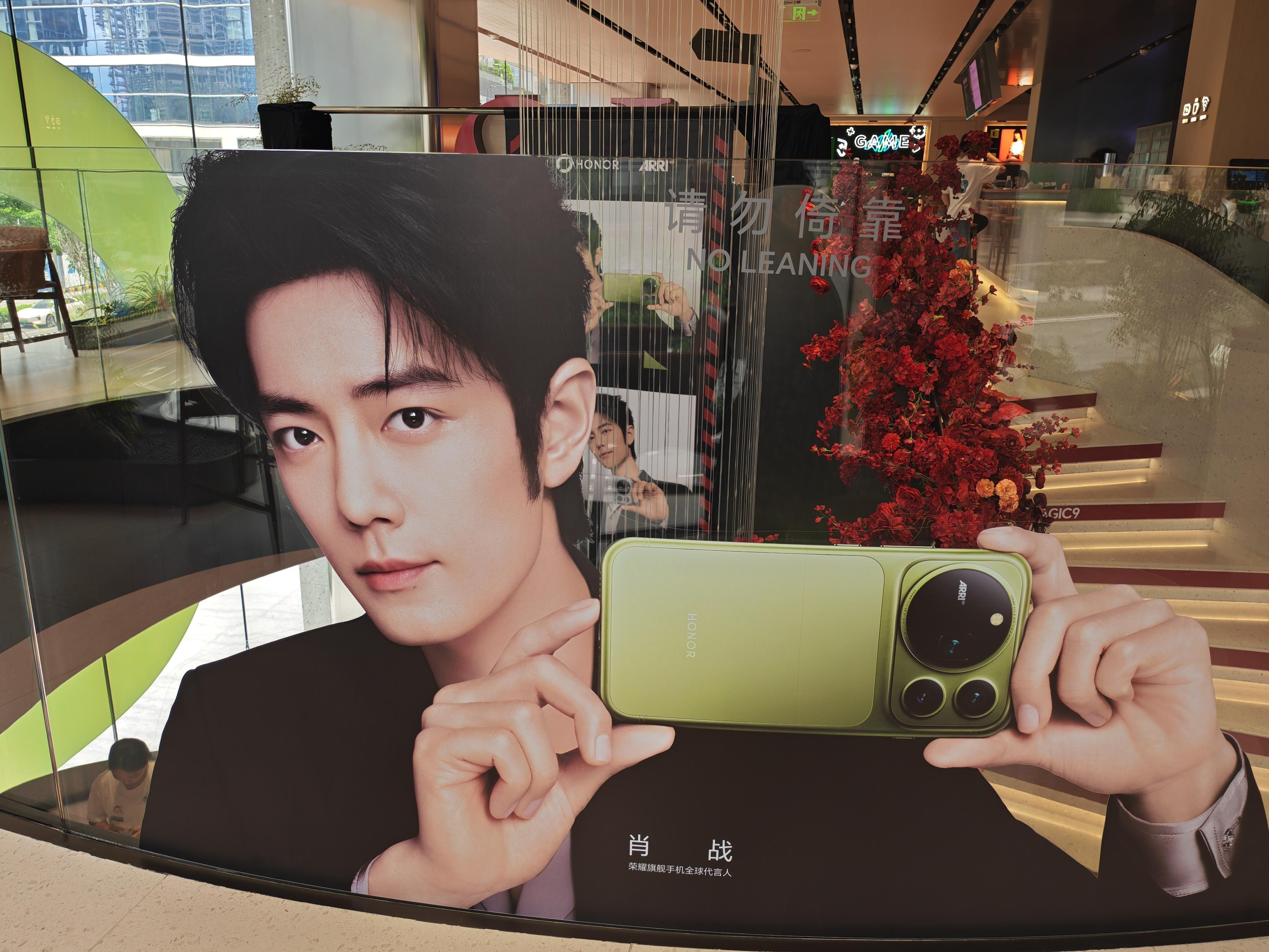 好爽吧 荣耀阿尔法旗舰店是肖战痛楼来着[老师爱你] ​​​