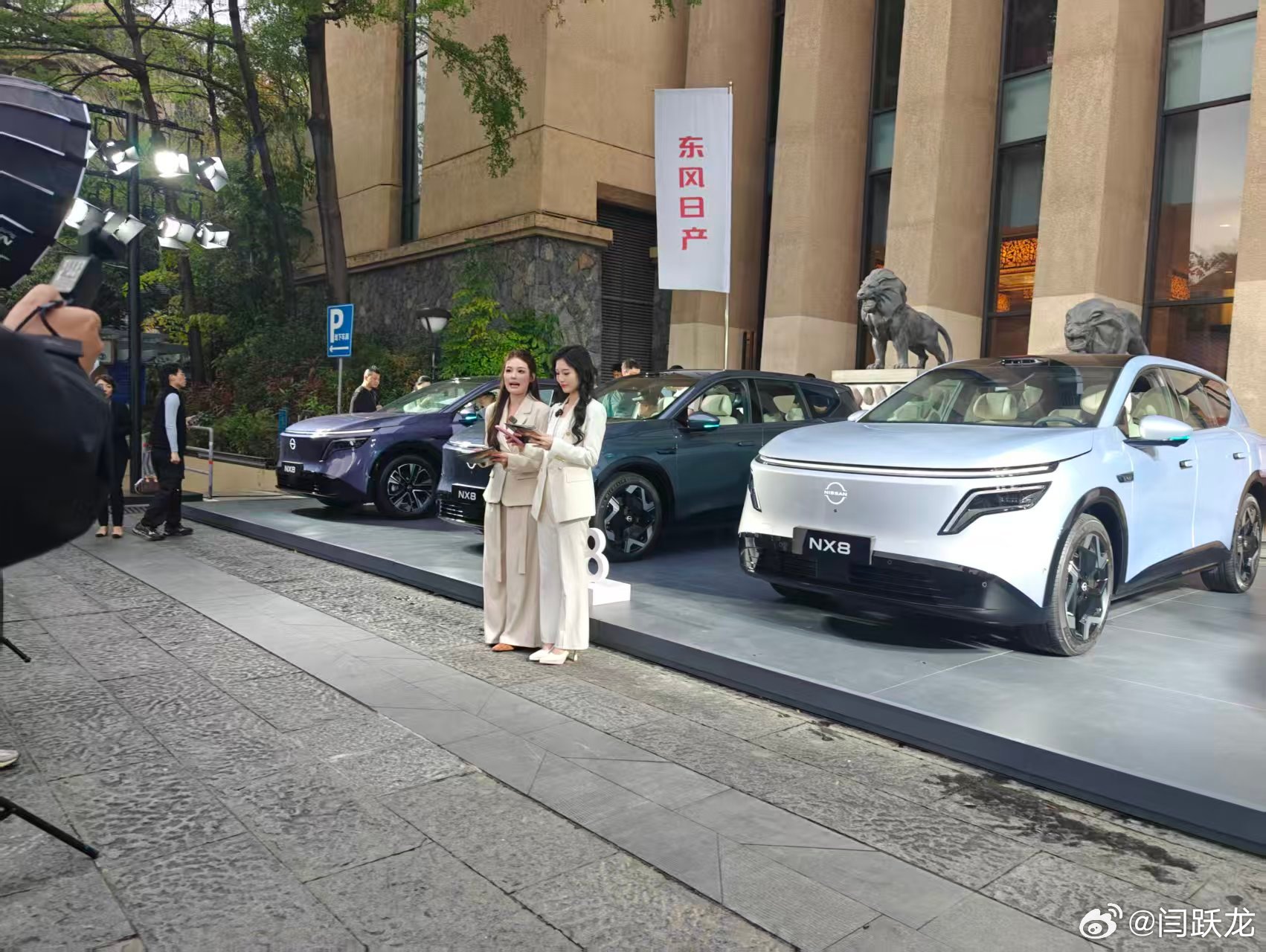 东风日产nx8 今晚见 