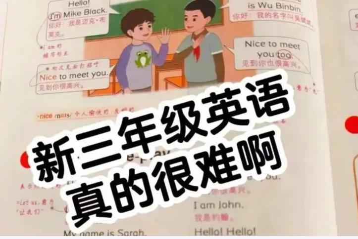 英语分数比重的绝对下不来的，就跟无论民众怎样呼吁让“留学生”只是“留学生”一样。