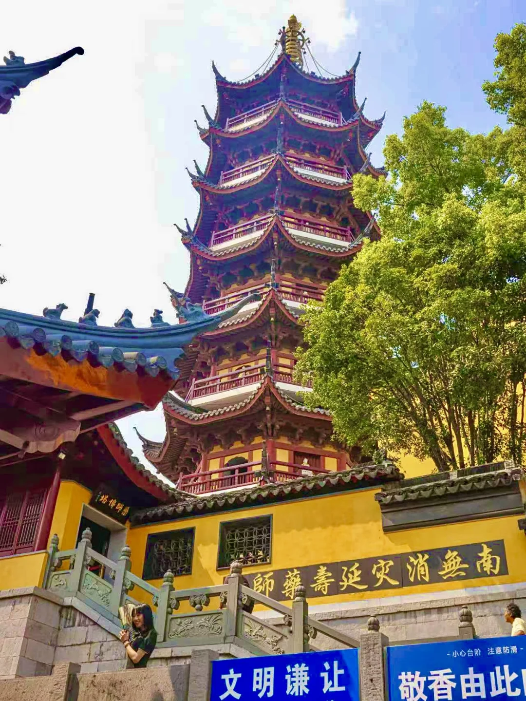 南京不绕路一日旅游攻略！（附地图）