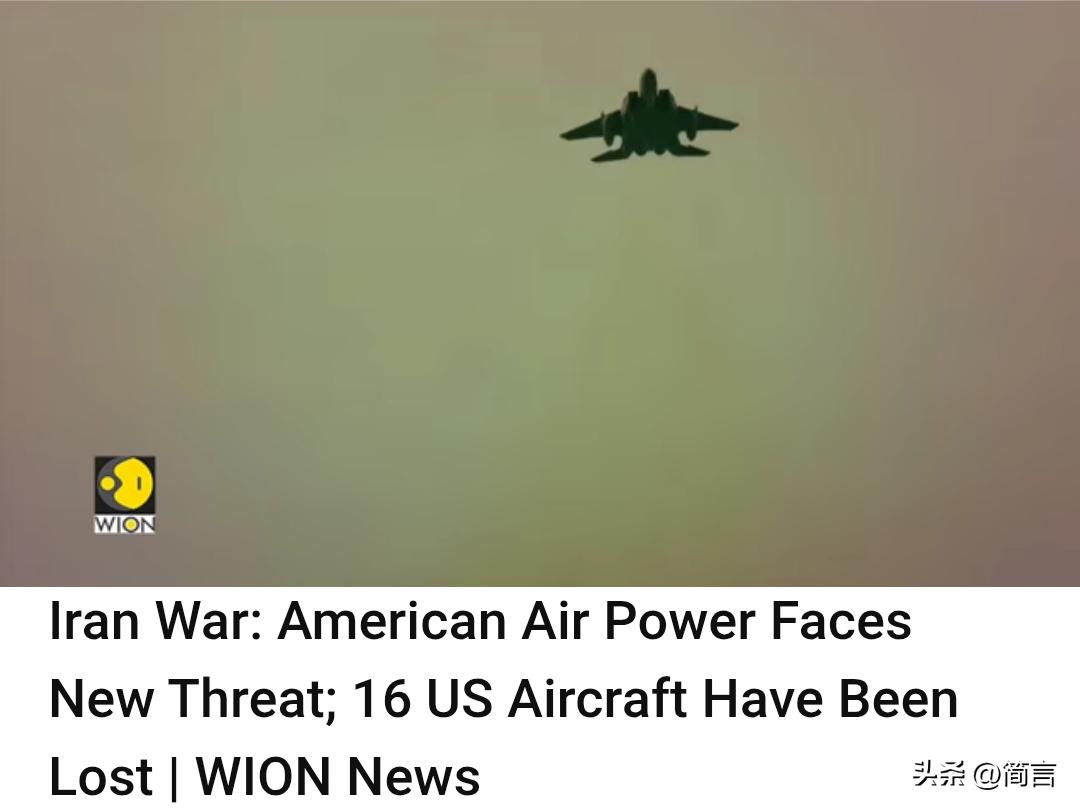 F35被击中!印网友：伊朗获得了印度的帮助…

据印媒3月21报道，一架美军的F