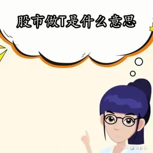 恐怖的拉萨军团！！！

股海波涛汹涌始作俑者，拉萨军团就是一个代名词！！！