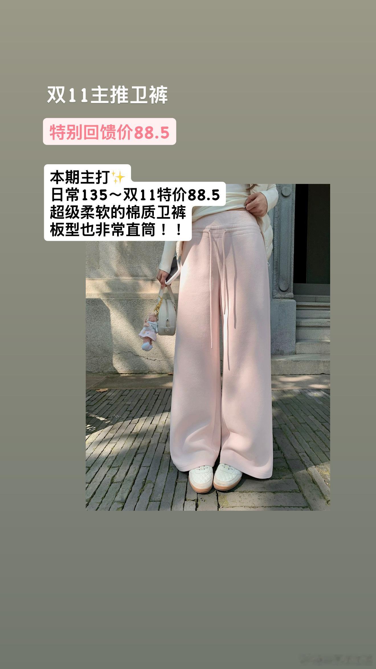 ⏰10/20 20:00，cream moment双①①！一年一度，力度拉满！马