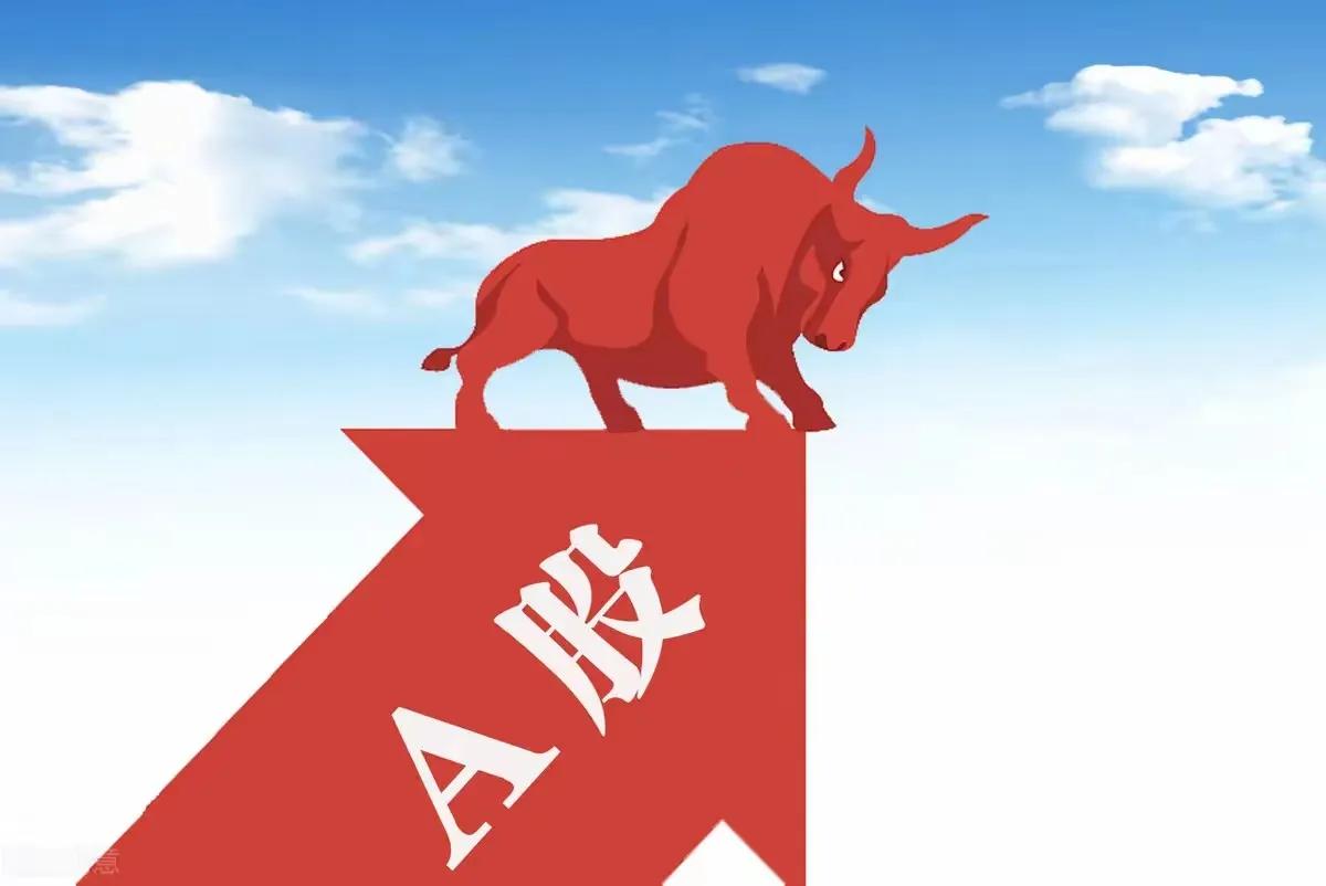 吴村长上任以来，A股从2600多点爬到过3100多点，不过好像还是没啥卵用，这不