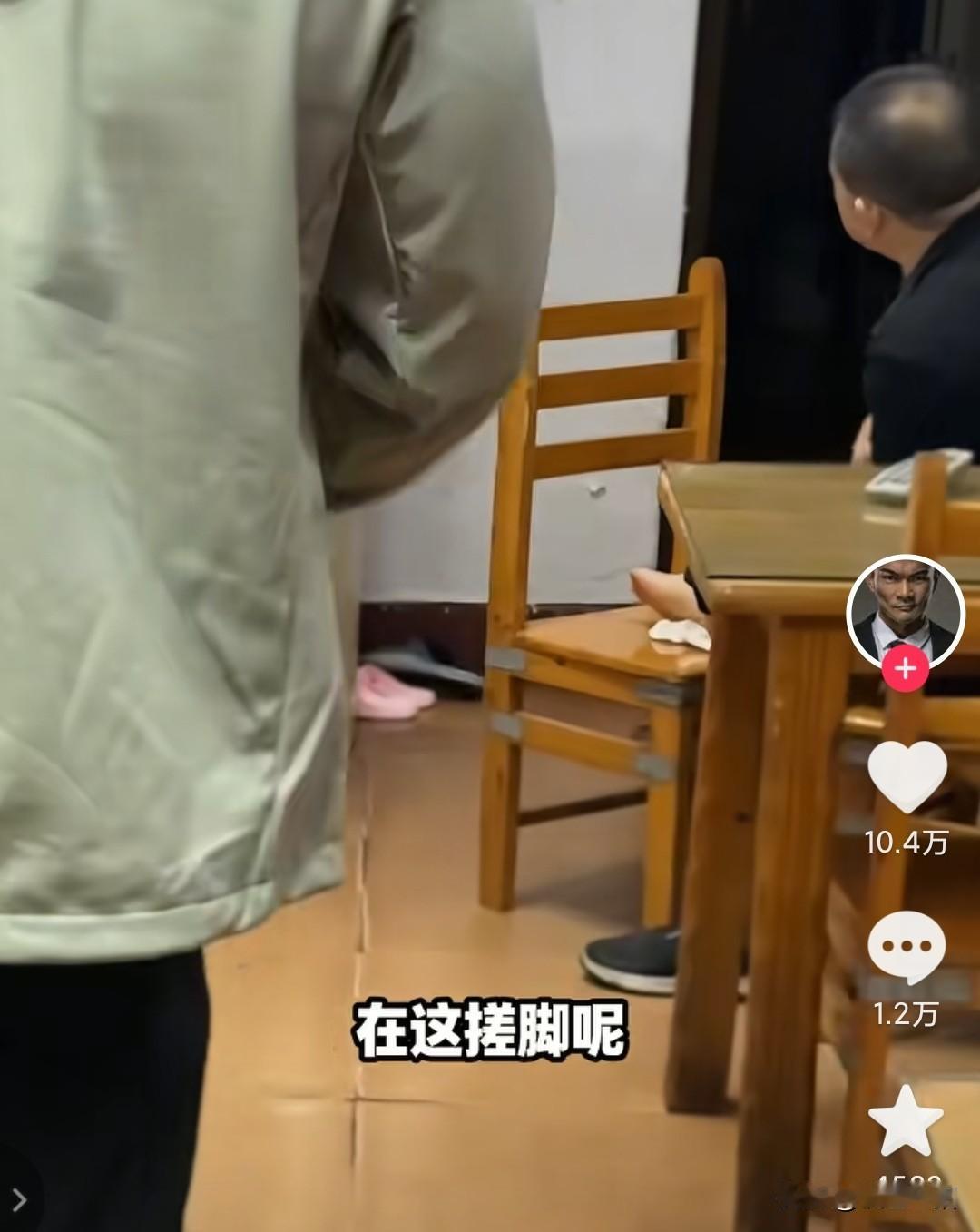 李维刚半夜找饭店，看完能把人乐死。
刚哥下班，想找个吃饭的地方，没想到第一家饭店