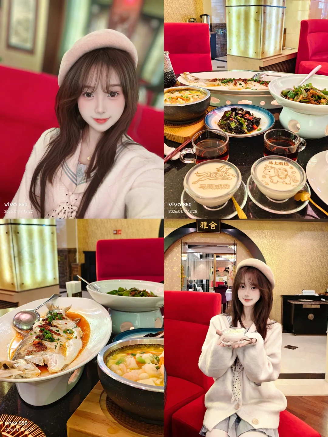 在北京吃上中国十佳湘菜了