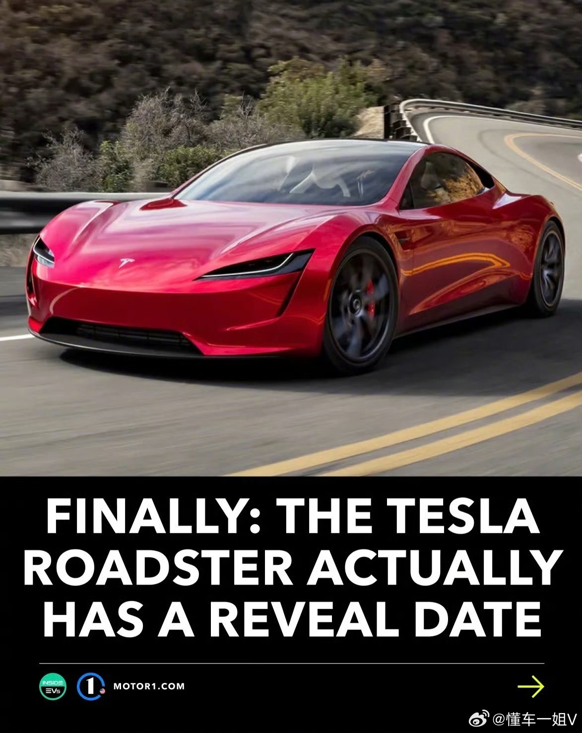 马斯克宣布特斯拉跑车10月1日发布搁置了9年的特斯拉Roadster2终于要上了