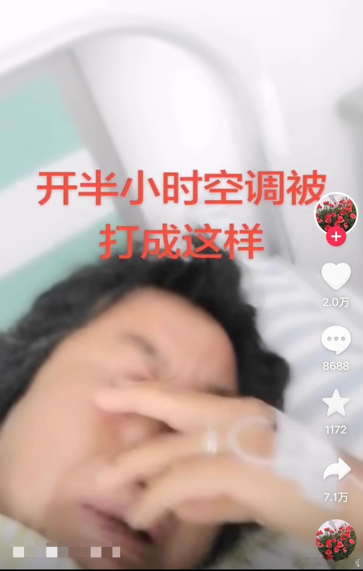 民间艺术观察