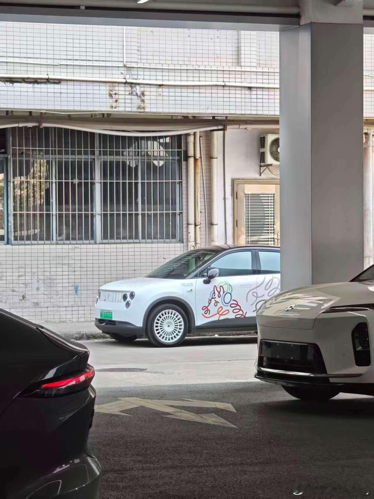 蔚来萤火虫 天马真好看蔚来汽车新能源汽车 深圳