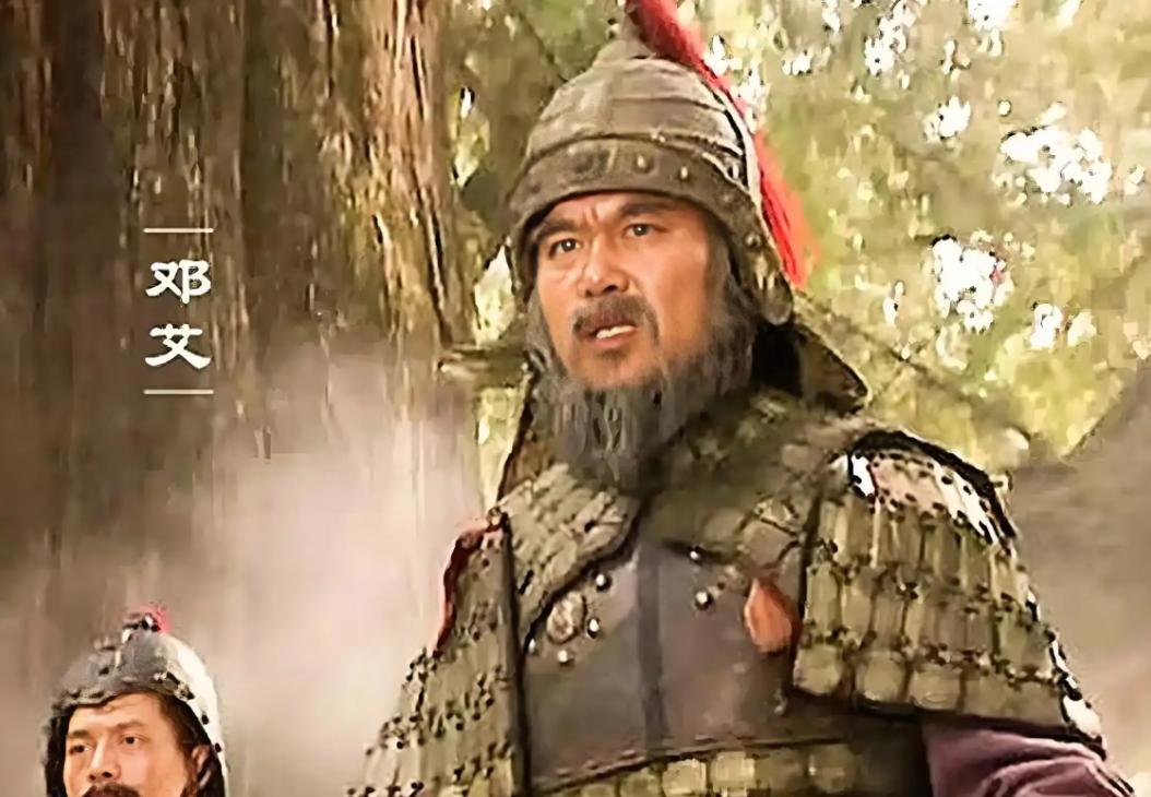 邓艾有口吃，每次提到自己总是“艾…艾…”的，司马昭就故意逗他，说：“你老是说艾、