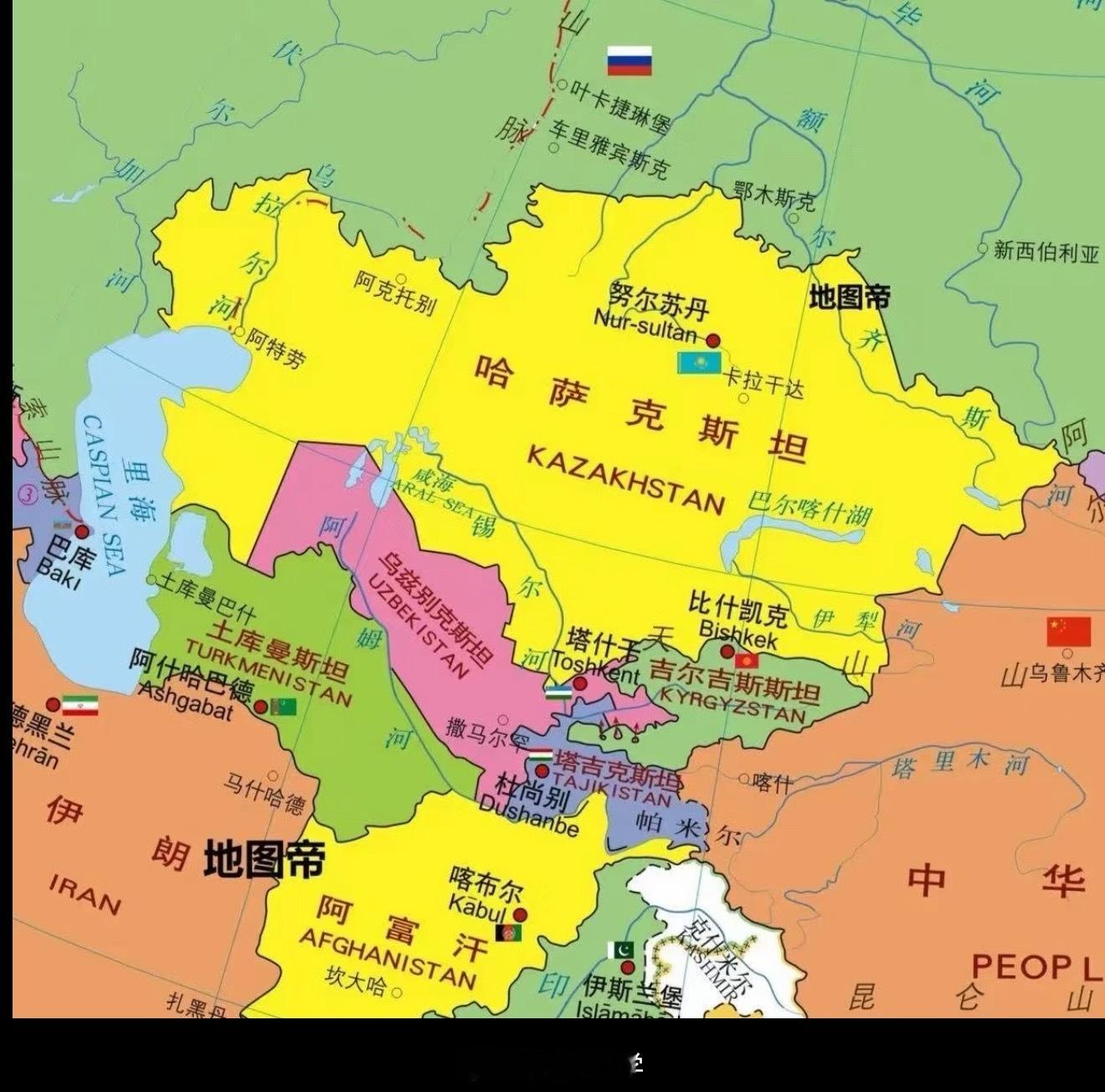 下周行程是去一趟中亚解锁一个从没去过的国家——哈萨克斯坦有没有去过的友友或者了解