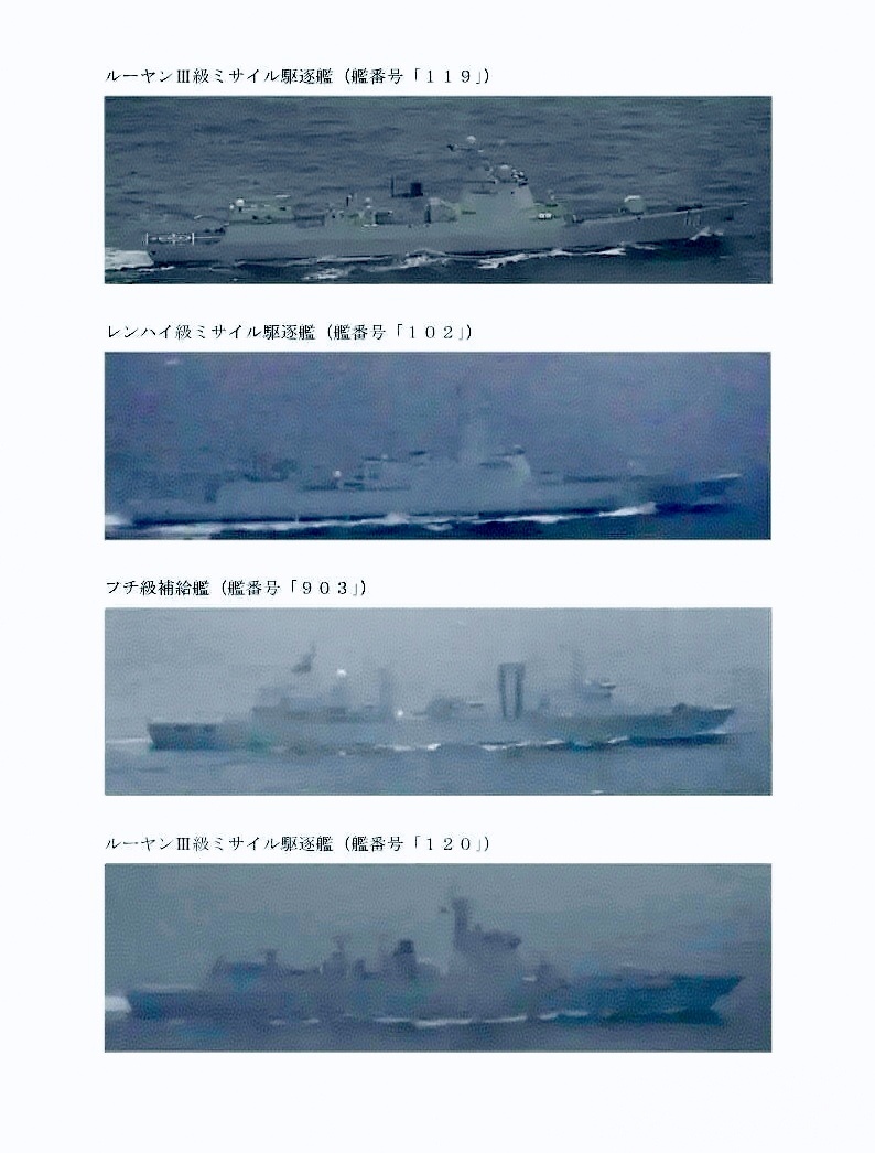 小鬼子不定期敲打它就皮作痒。我人民海军编队穿过对马海峡。中国海军力量烽火问鼎计划