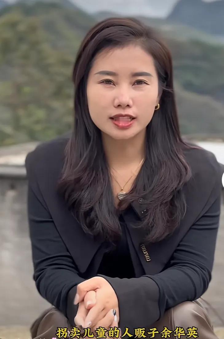 五岁被拐卖女童现在已经长大，凭着五岁时的记忆找到了自己的家，隐忍这么多年，如今她