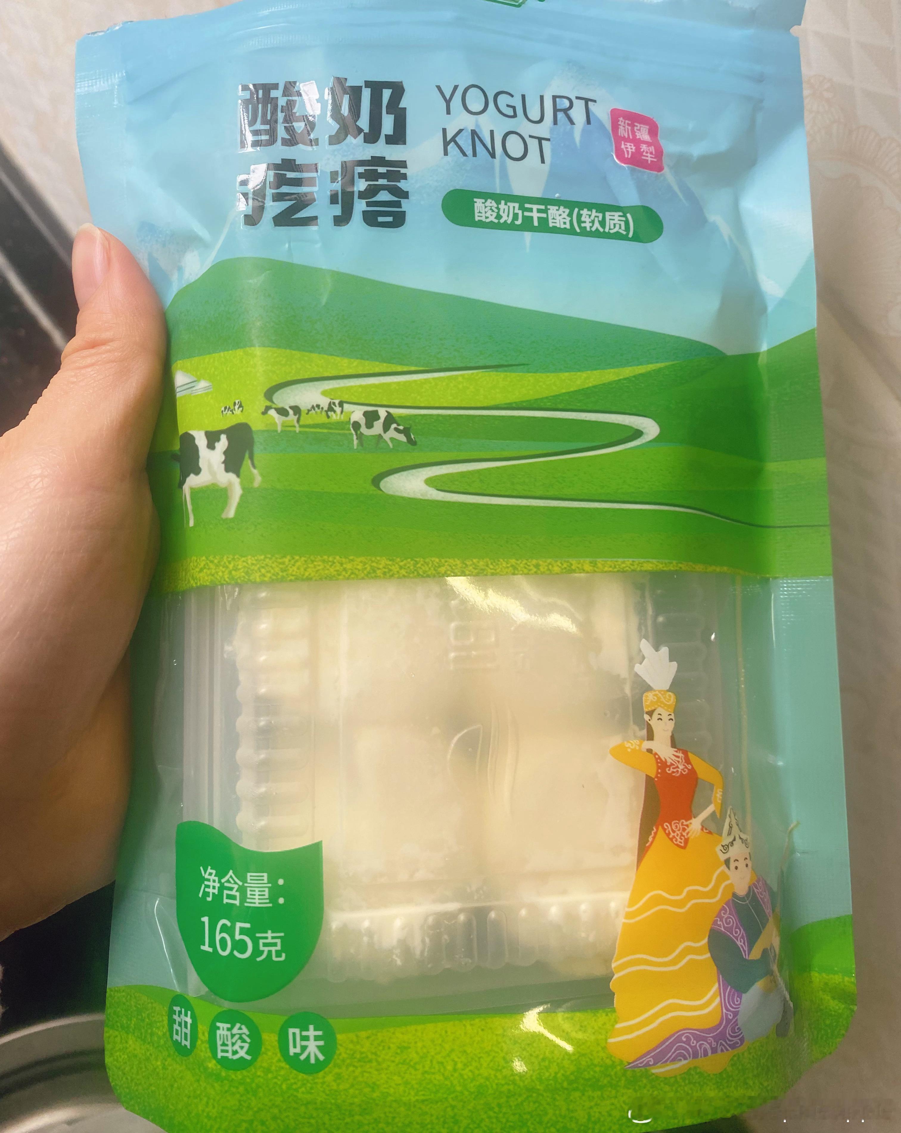 啊啊啊，酸奶疙瘩好上头🐮下午茶酸奶疙瘩 ​​​