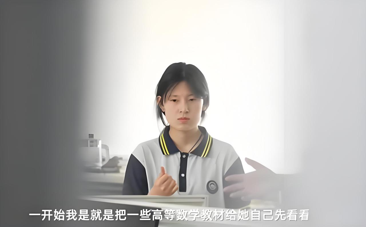 来自江苏淮安涟水的17岁少女姜萍，凭实打实的数学天赋，一路过关斩将，一举杀进阿里