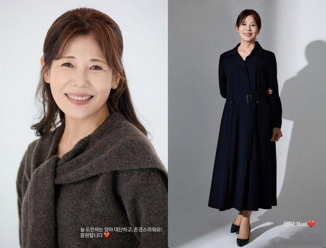 果然美女的妈妈也是美女，虽然已经有皱纹了，但还是能看得出来年轻时很漂亮