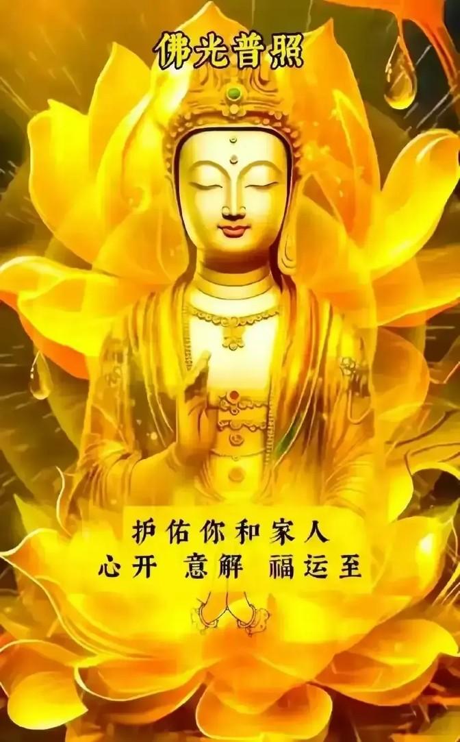 留下一句“时来运转”，要知道老天不会让你一直不顺，你将迎
留下一句“时来运转”，