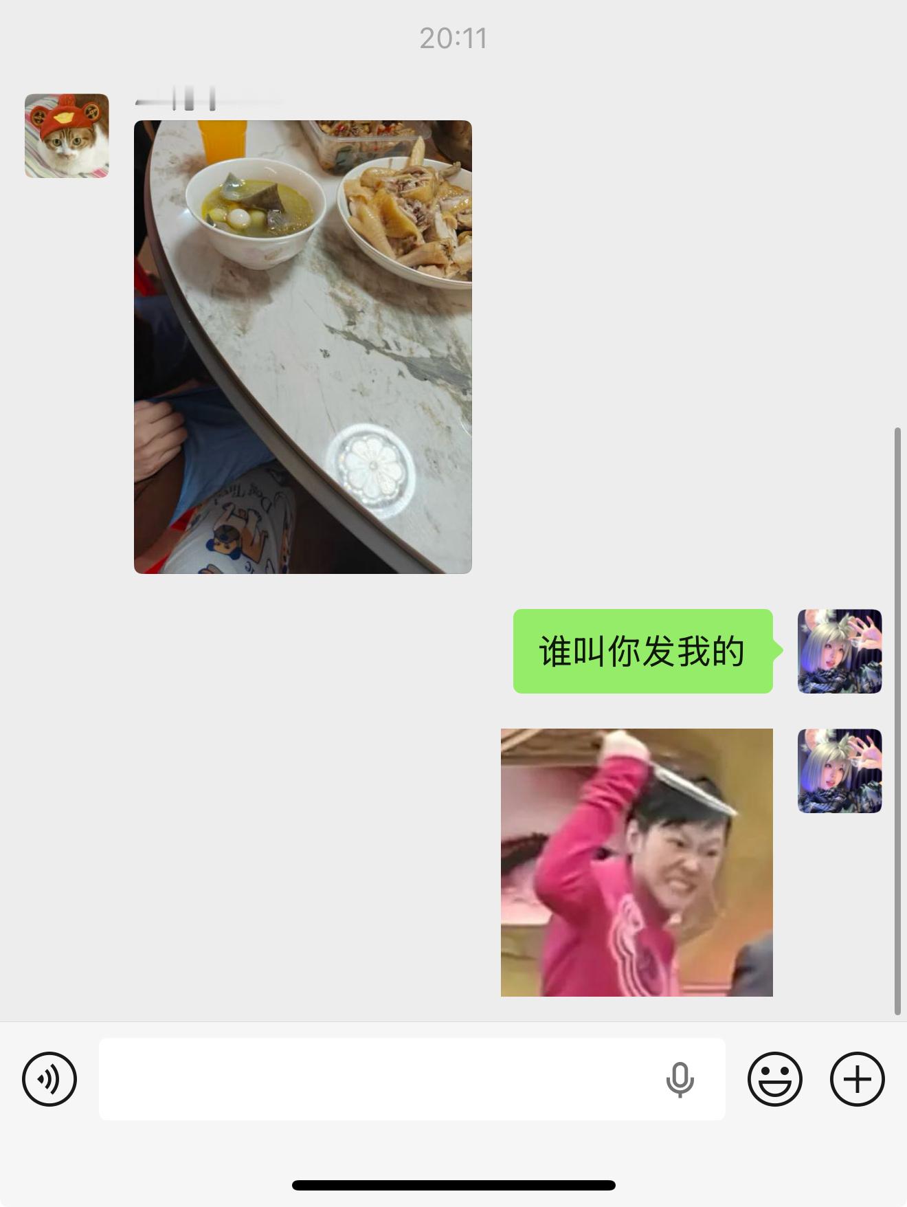 我也喜欢吃甲鱼。龙哥和老婆去梅州吃甲鱼了不喊我就算了还发给我看。我也想吃麻辣甲鱼