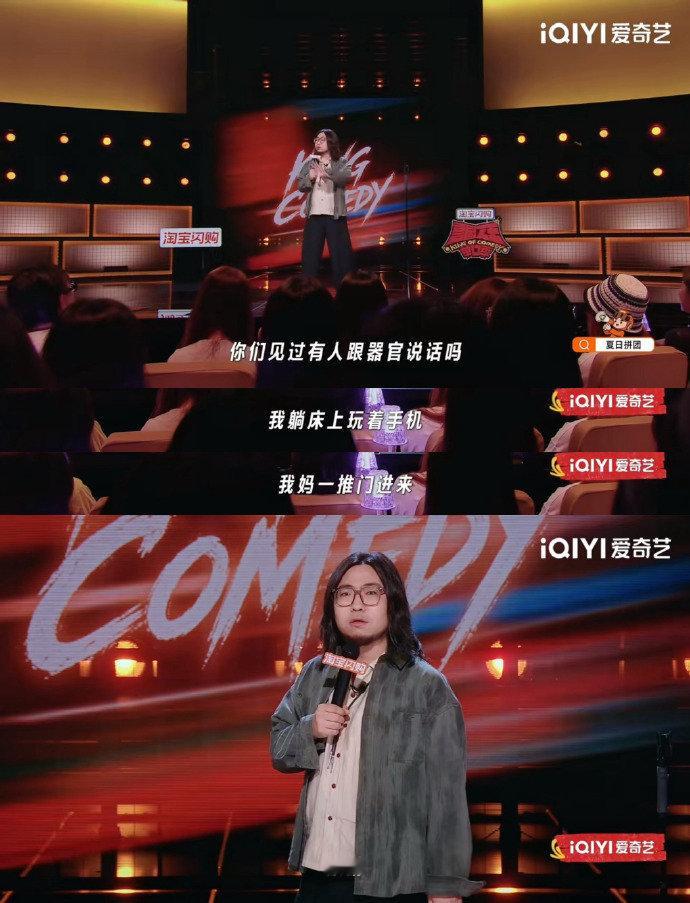 父母强加想法给孩子有多窒息 刘大卫说妈妈来家里，连洗洁精都要“渡劫”。这哪里是节