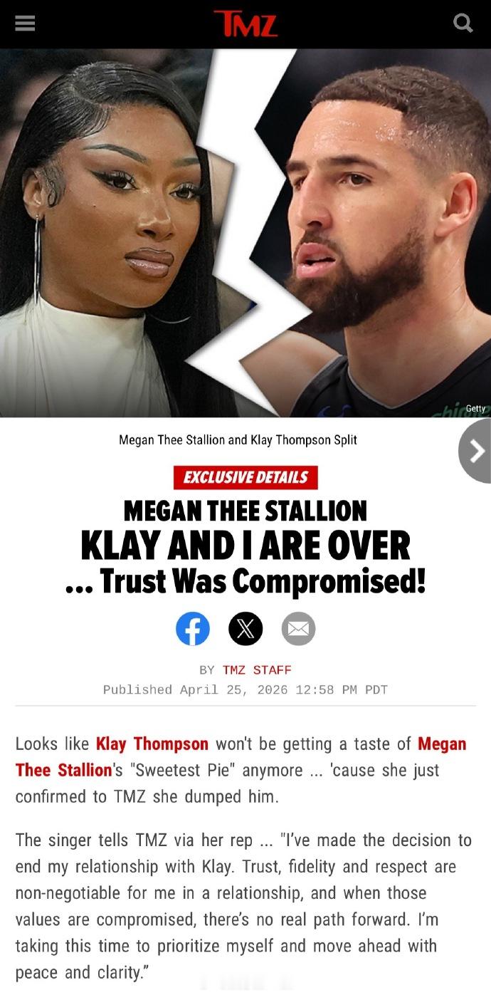 Megan分手Megan曝Thompson 出轨 据外媒，Megan Thee 