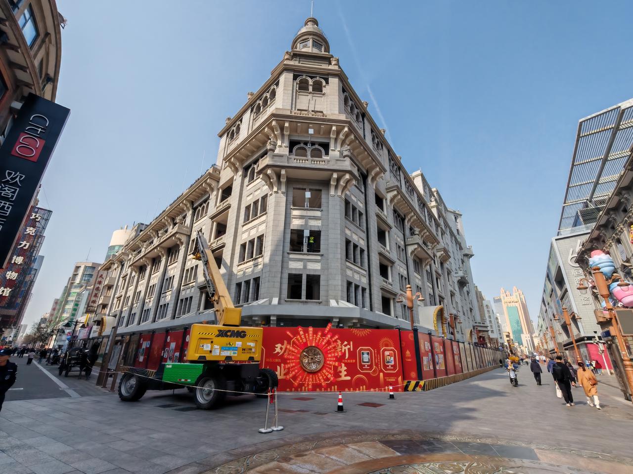 天津劝业场停业维修了，目前开业时间不确定，天津劝业场是一个年代的象征，维修后再开