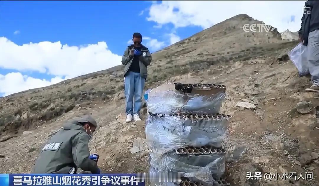 蔡国强如果有雷锋精神，应该不会炸喜马拉雅山！有红高粱精神就难说了！有国际主义精神