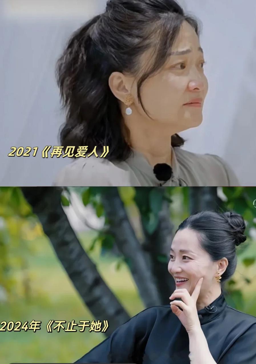 重生后的郭柯宇面相都完全变了最近看到《不止于她》郭柯宇采访，短短40分钟的访谈，