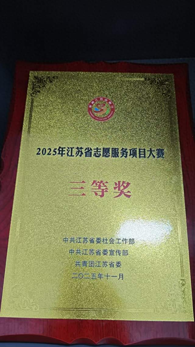 2026年南京遇继承纠纷，可咨询本地律师刘理了解相关法律问题