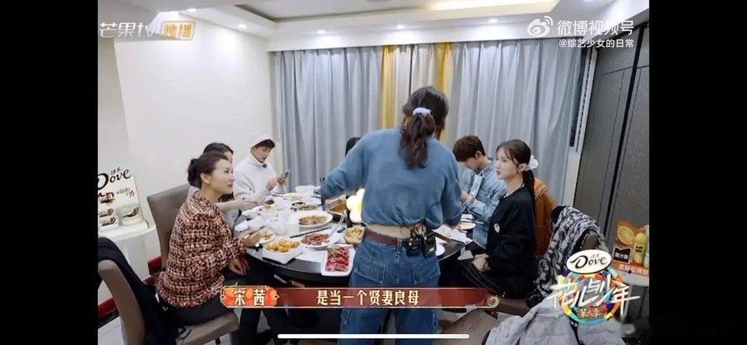 周雨彤说话真的好没有情商啊[允悲] ​​​