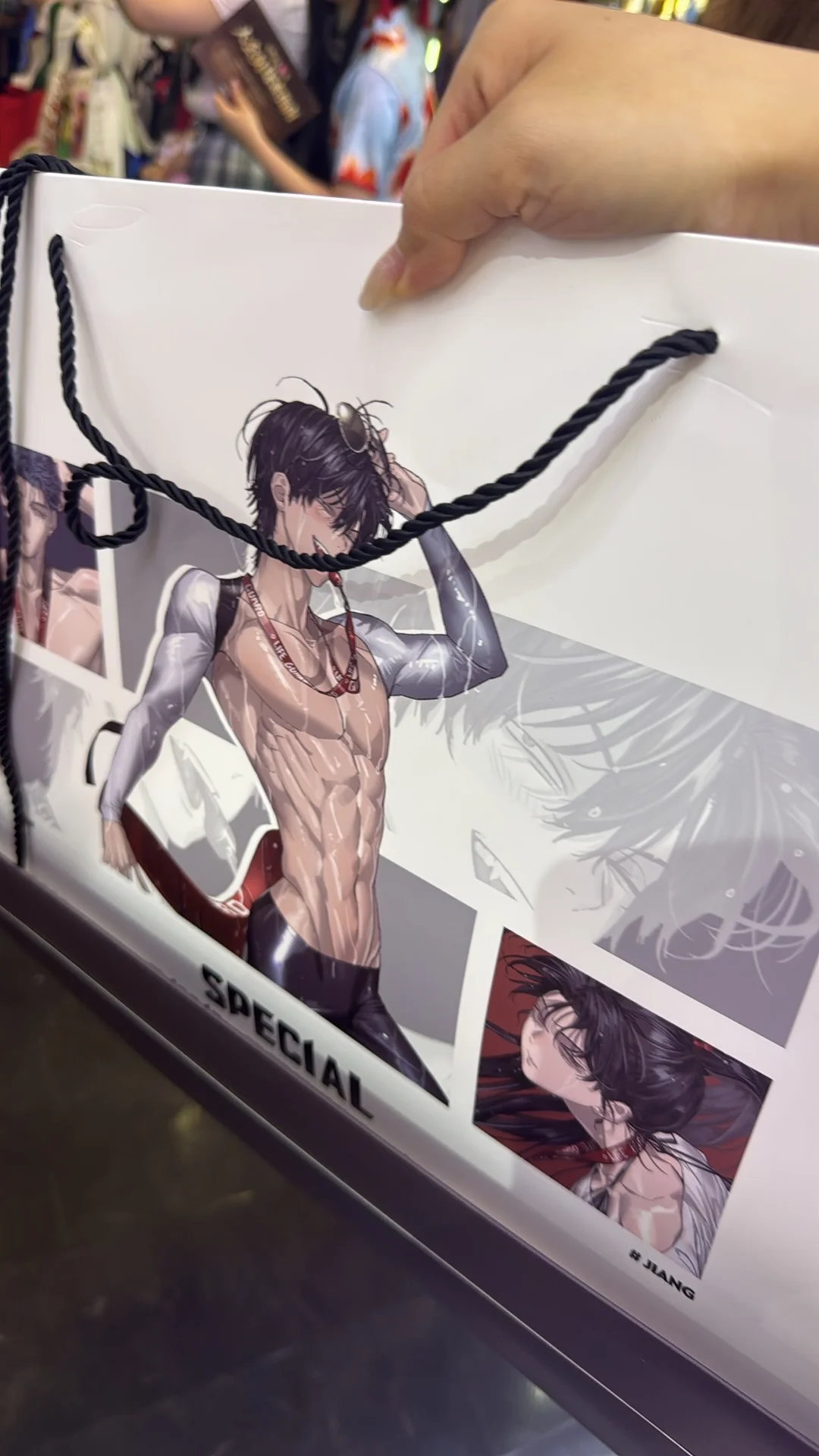 上b漫看特聘 特聘要员 漫画明星在B漫