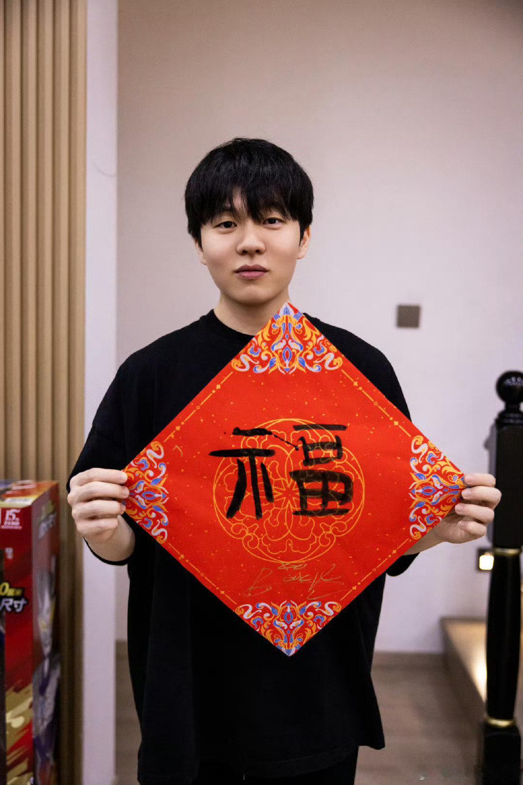 不知道我以为ig是一个王者中单带四个白金再打呢我真的心疼rookie,s8冠军中