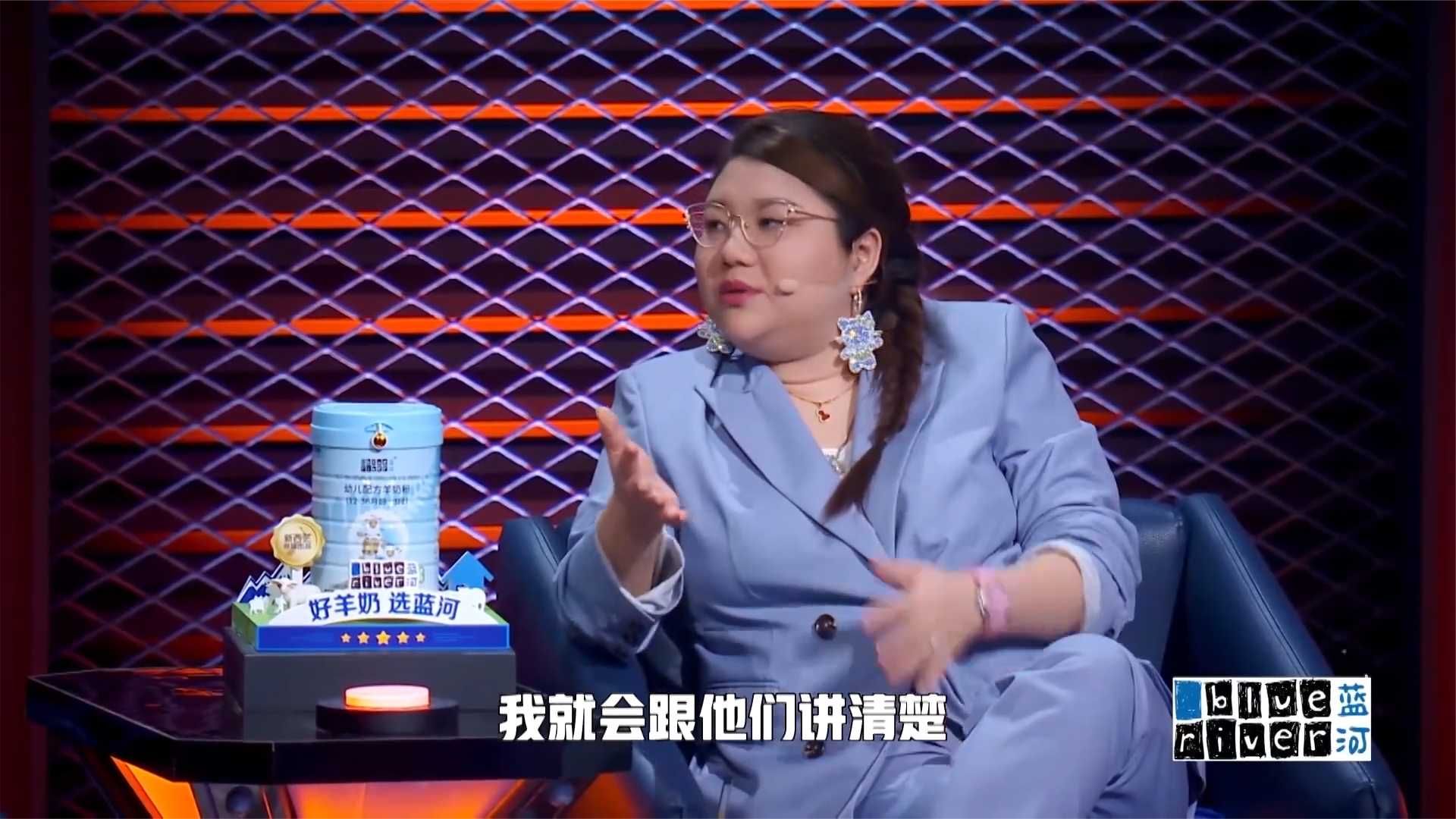 杨天真有多强势？曝和艺人签约条件，李诞听了都惊呆丨脱口秀大会