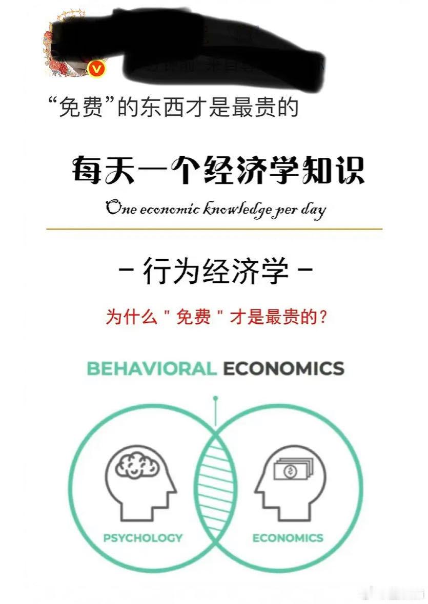 感觉鱼丝已经酸的神智不清了 ​​​