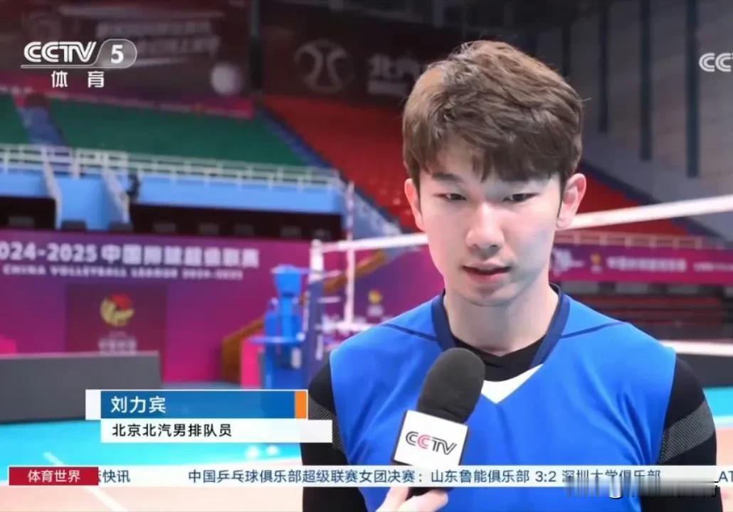 中国男排召回30岁老将刘力宾增加主攻位置的厚度，主要在于头号得分手张景胤伤势严重