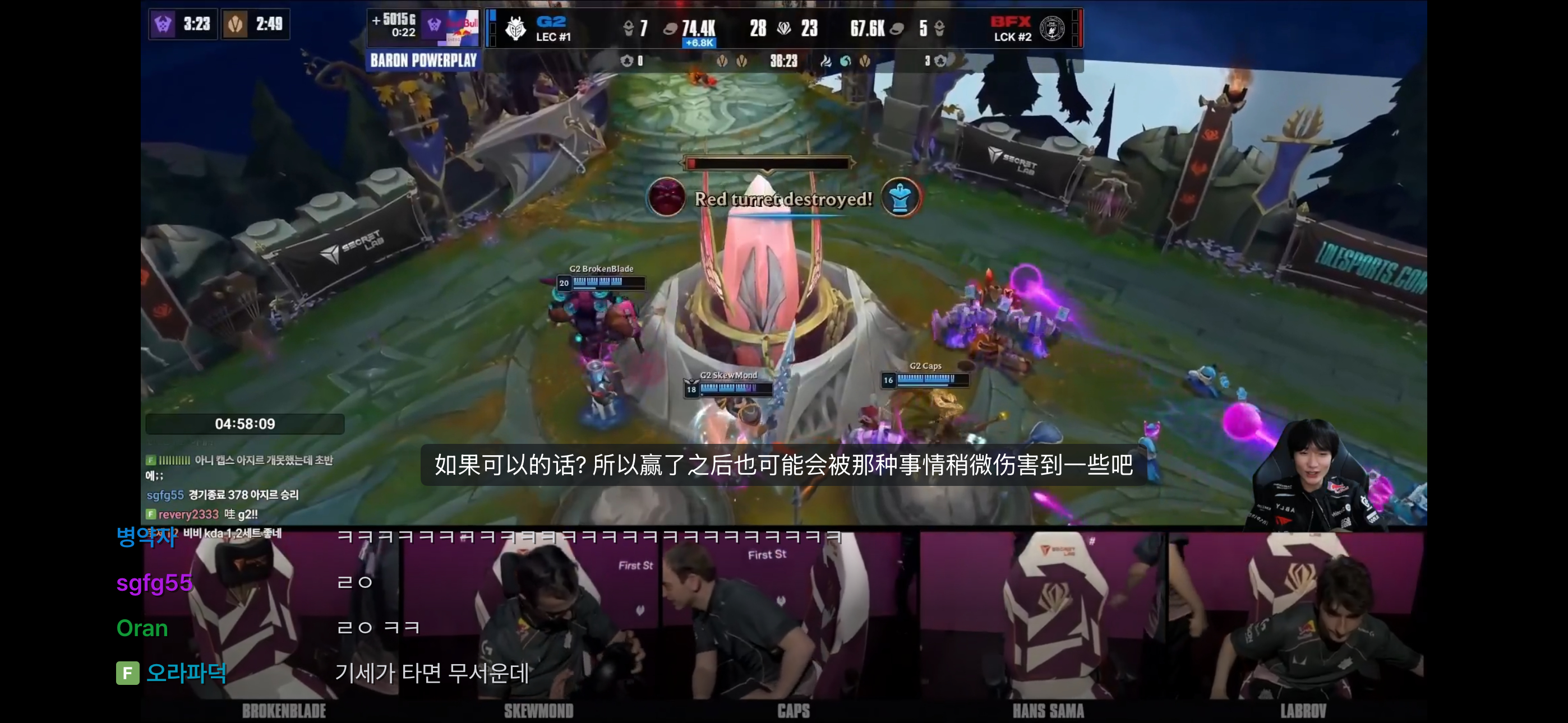 欧韩料理已经完全超过中餐了有人懂吗 怎么能打的如此美味😋 