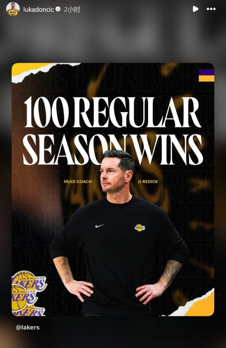 恭喜詹姆斯职业生涯胜场数超越贾巴尔！恭喜主教练雷迪克拿到教练生涯100胜！祝福大