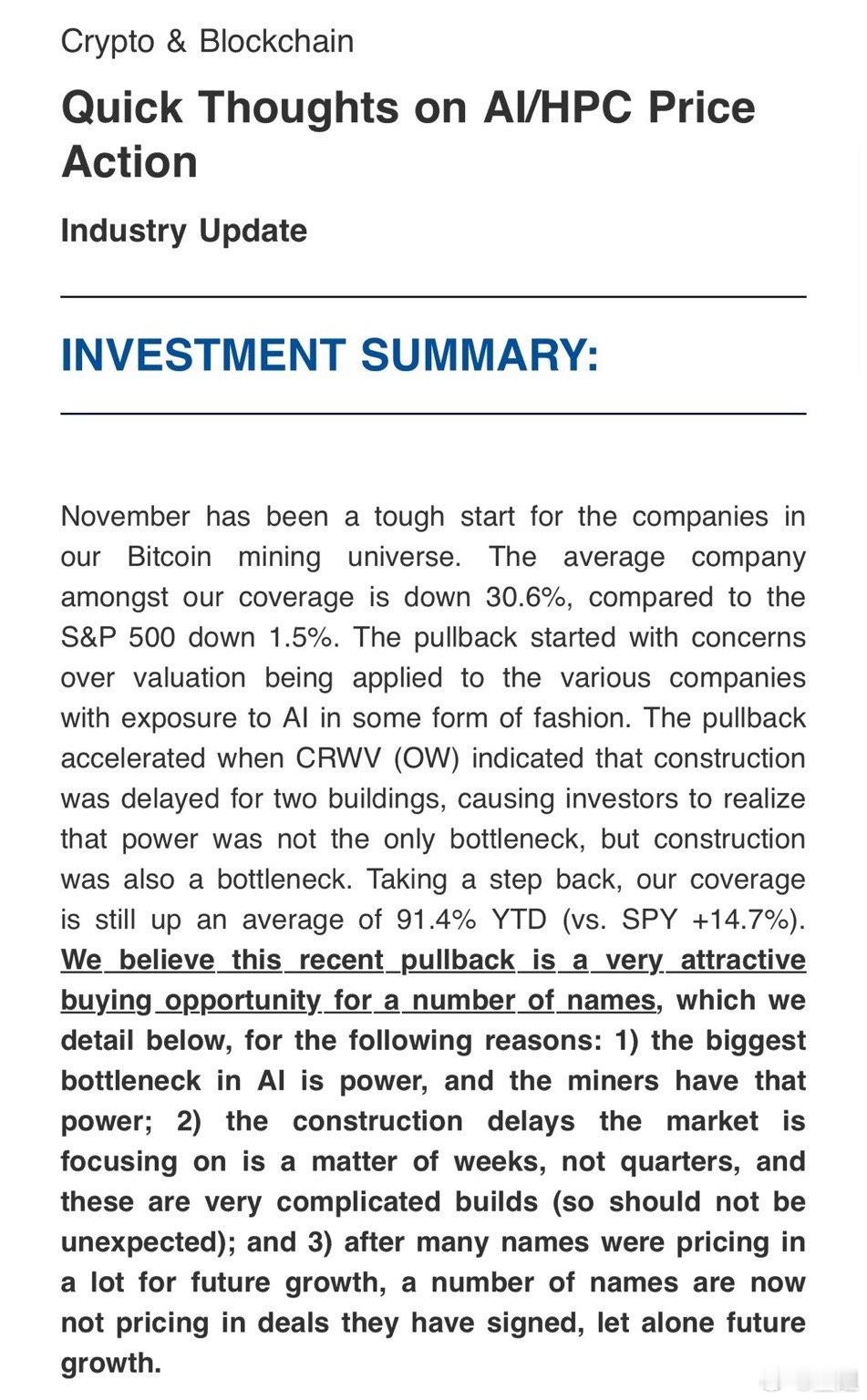 转译一篇cantor的报告。这类矿企转型AI数据中心的个股波动巨大，就是投也尽量