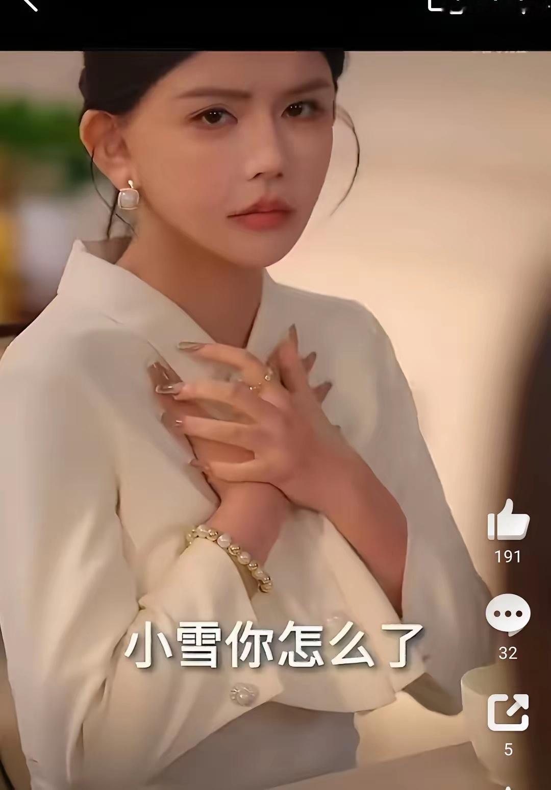 韩安冉整容三十几次，花了好几百万，上镜也就这样啊！真的值得吗 