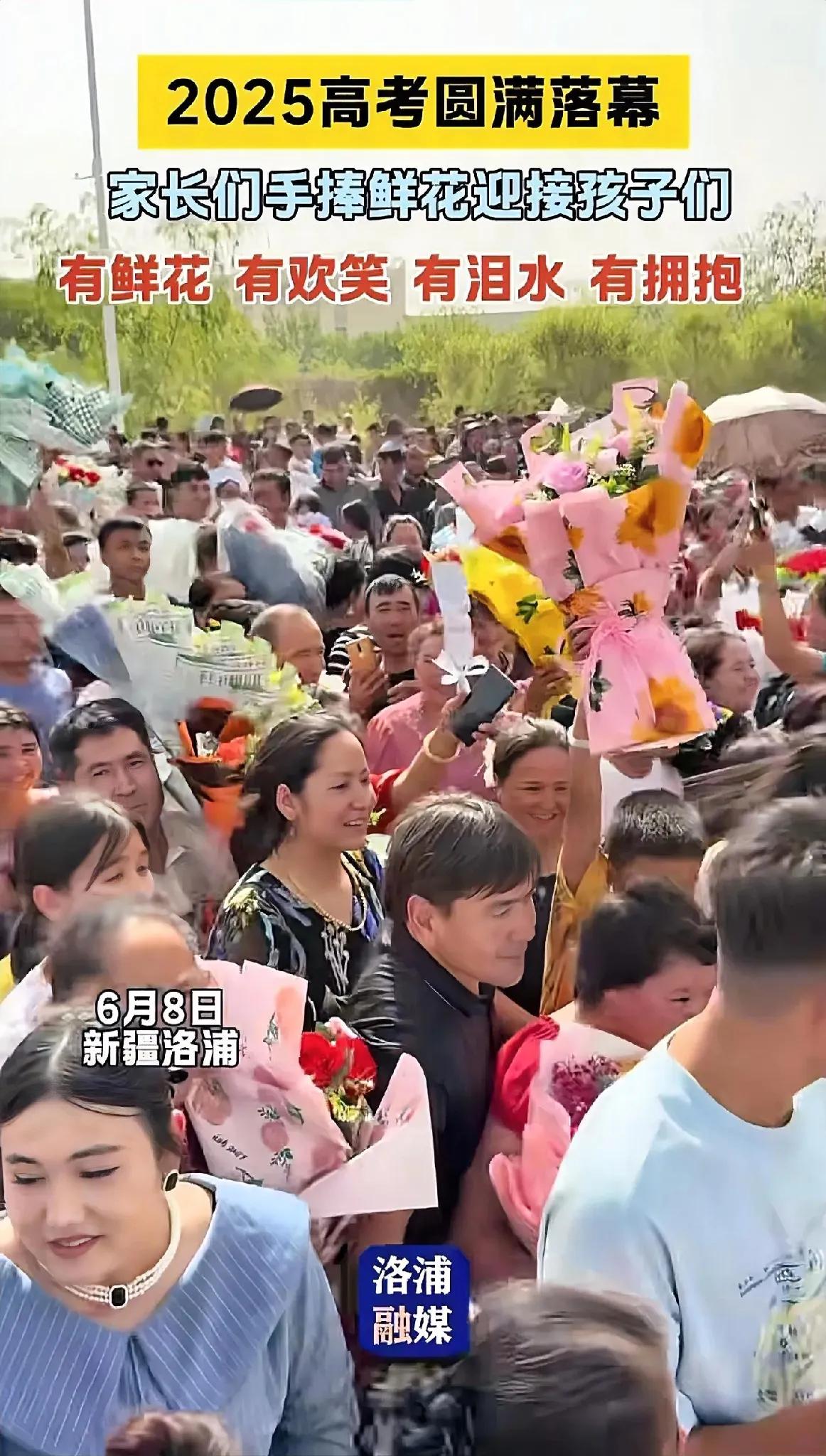 我们80后这一代人，
从未享受过鲜花，
却懂得尽力以“最浪漫”的方式，
给予自己