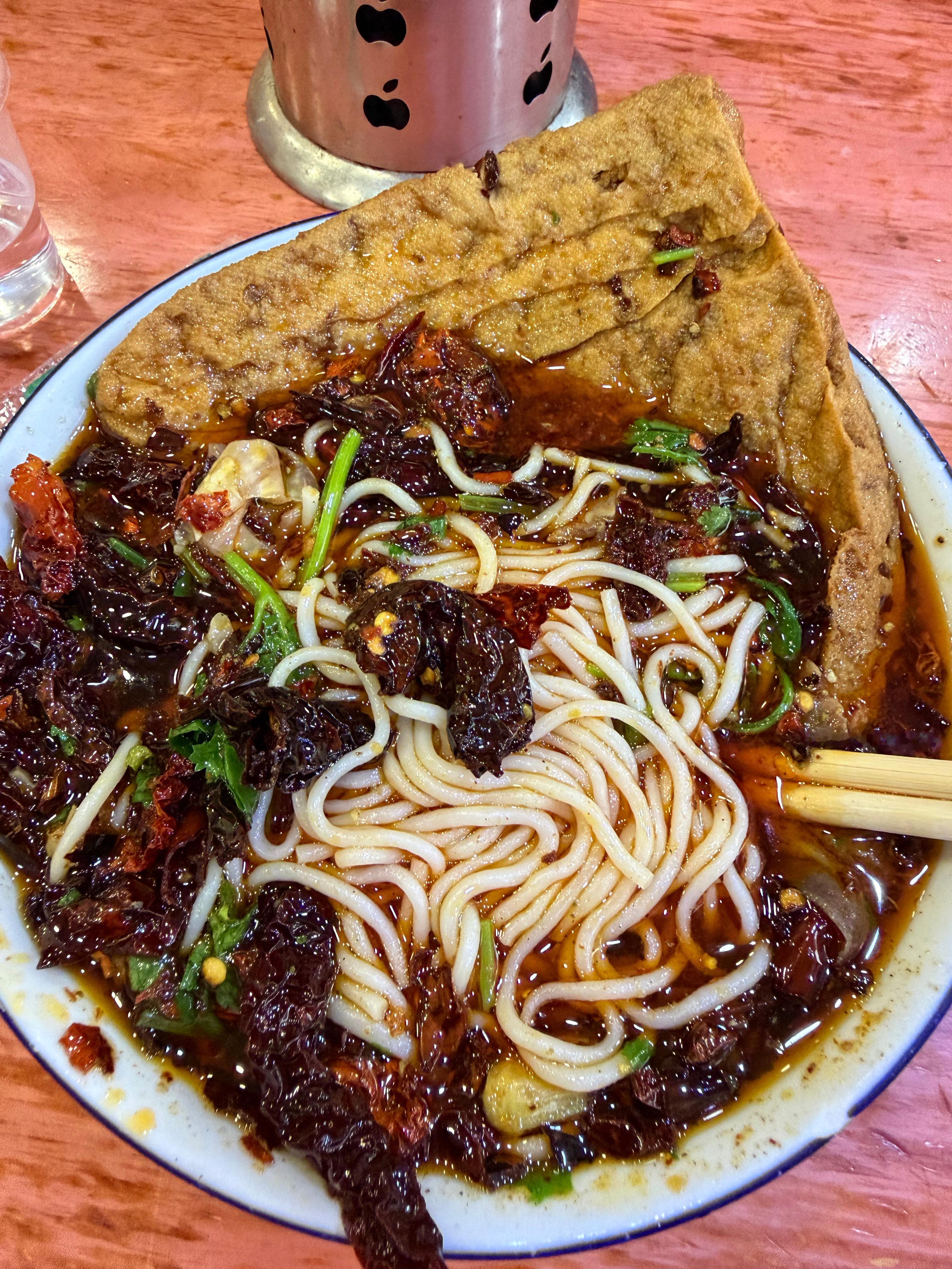 来碗羊肉粉 贵阳·荷城羊肉粉(绿地·联盛国际乐活公寓A座店)