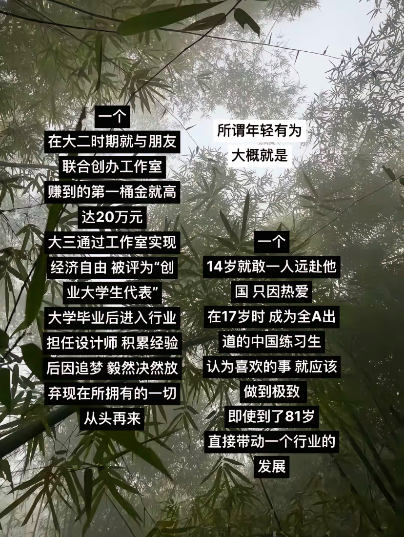 博君一肖 💛 博君一肖 如此权威cr.🫘9785_BJYX 