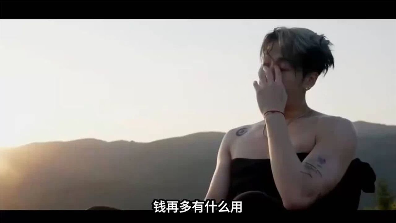 钱再多有什么用？自曝不想活后，王嘉尔的现状，给所有男星提了醒