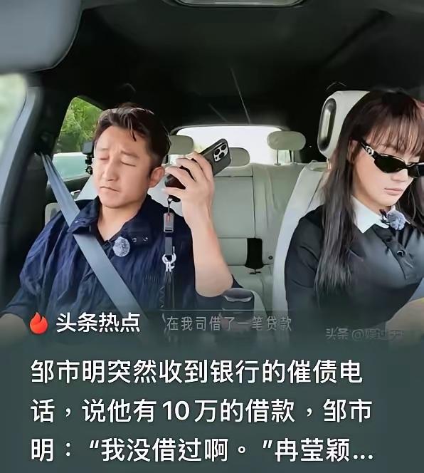 妈当年拦着不让嫁，我偏不听！现在才看懂，她一眼就看透了结局
姐妹们，今天刷到冉莹