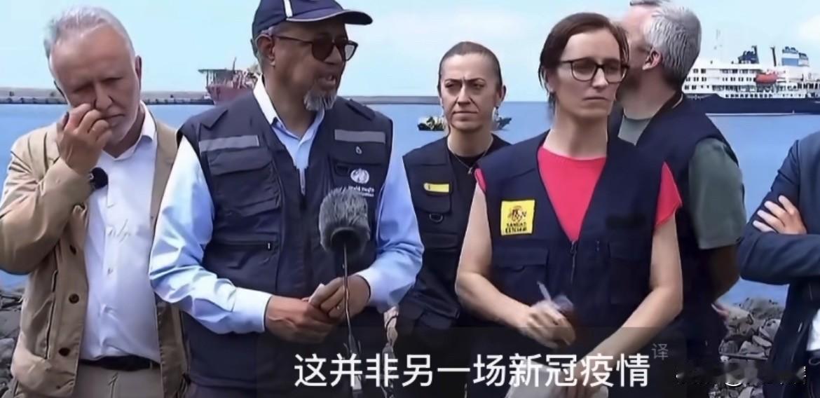 【世卫组织称‘’汉坦病毒‘’风险极低无需恐慌】
据外媒消息，世卫组织总干事谭德塞